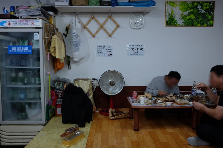 토종순대국 사진 6