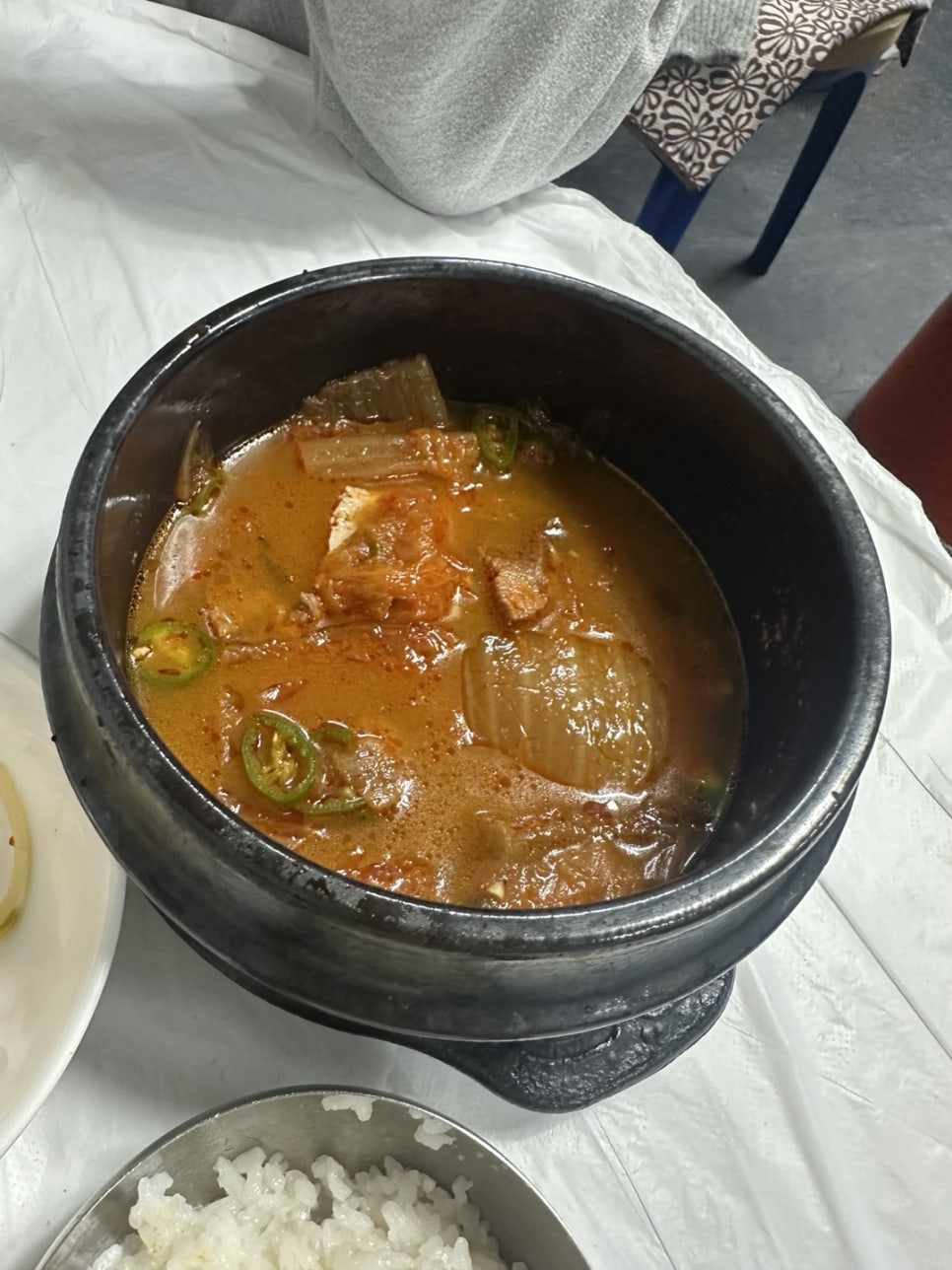 찬찬포차 이미지
