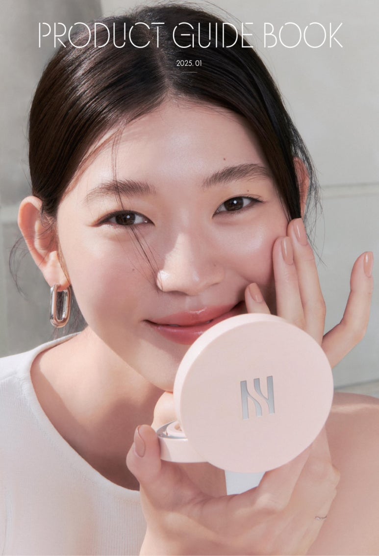 뷰티 나나 화장품 이미지
