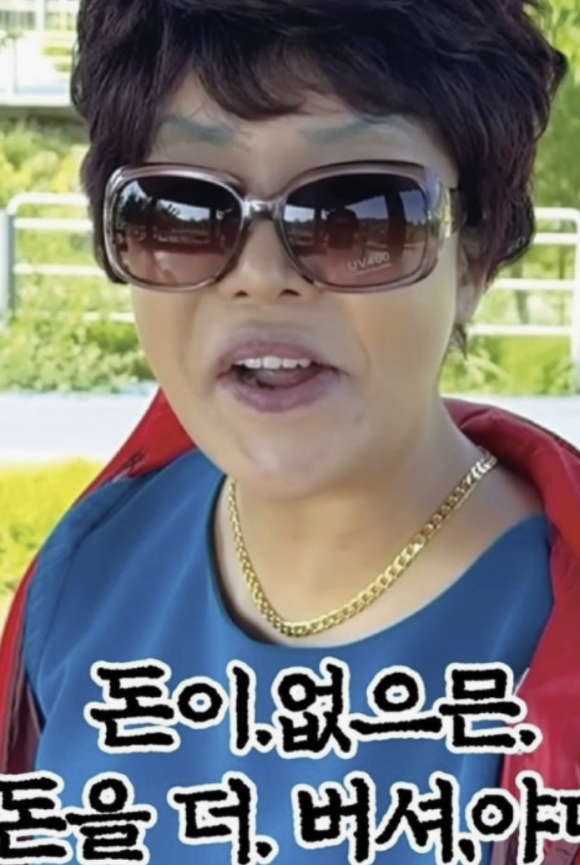 진짜베기 이미지