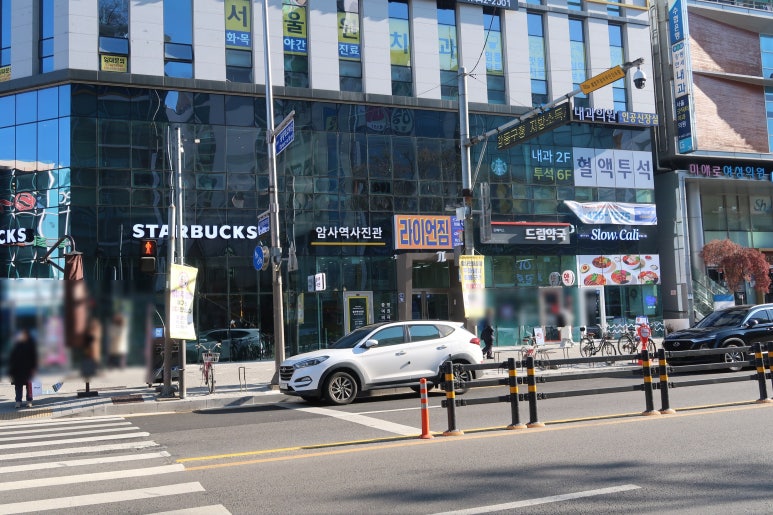 암사역사진관 이미지