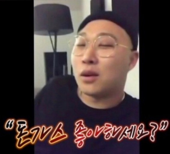 금화왕돈까스춘천 이미지