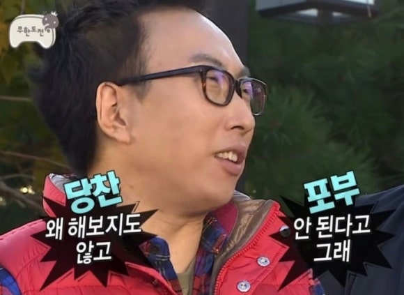 에세테라 이미지