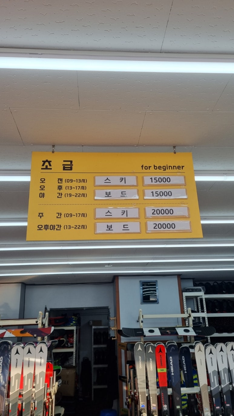 겨울바라기AC 이미지
