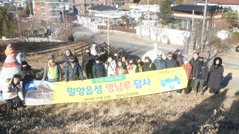 에버그린종합환경 이미지