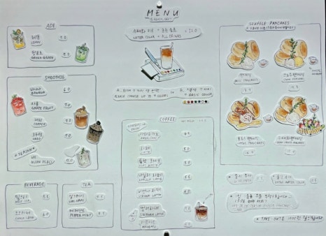 그레이몰 이미지