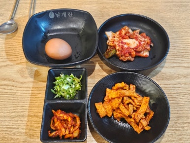 24시장가네부대찌개콩나물국밥 이미지