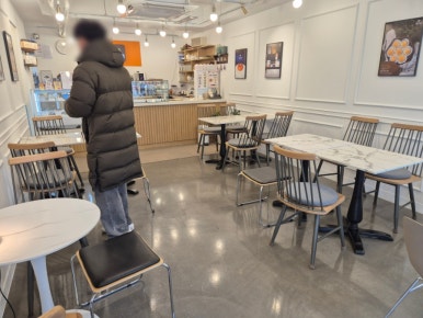 명과정 이미지