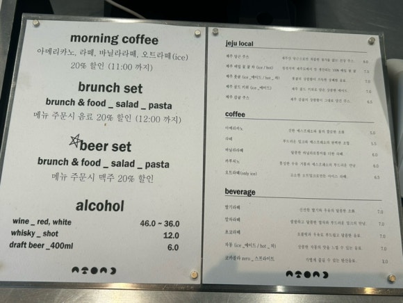신촌북까페 이미지