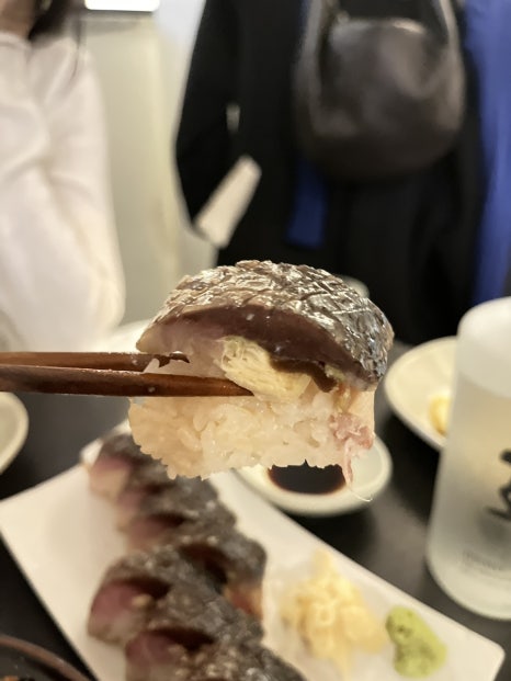 이자카야화분 이미지