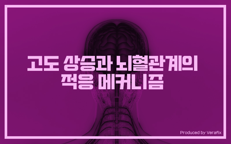삼성탑내과의원 이미지
