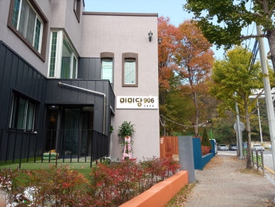 미미당 이미지