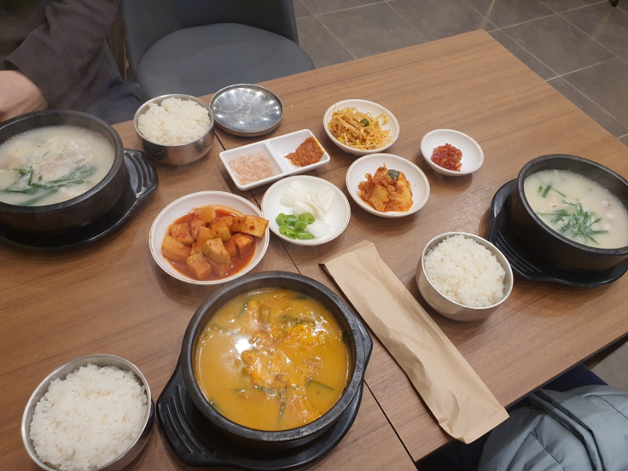 삐룡국밥 이미지