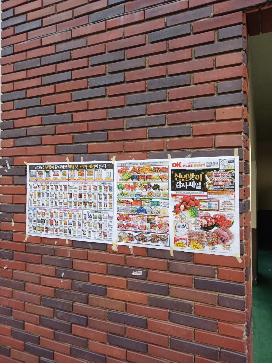세진광고기획 이미지