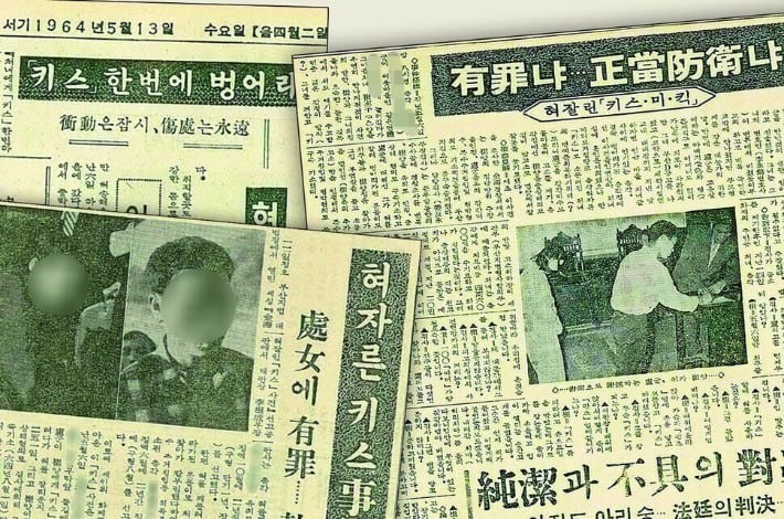법무법인대담 이미지