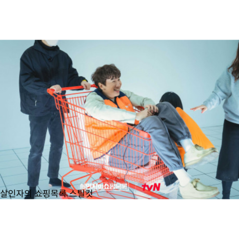 장터마트정육코너 이미지