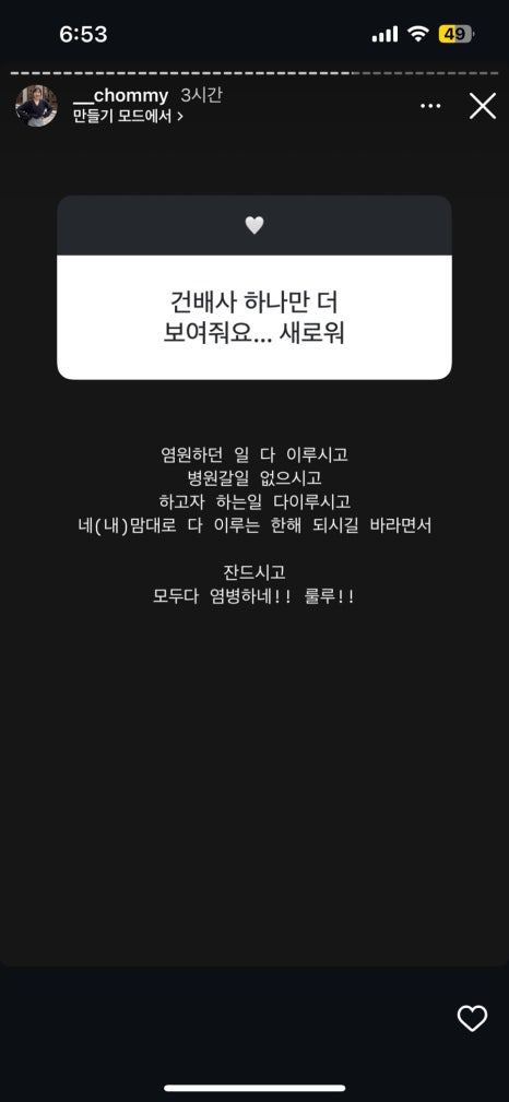 하루베이커리 이미지