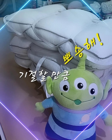 뽀송셀프빨래방 이미지