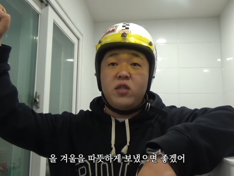 아싸파티 이미지