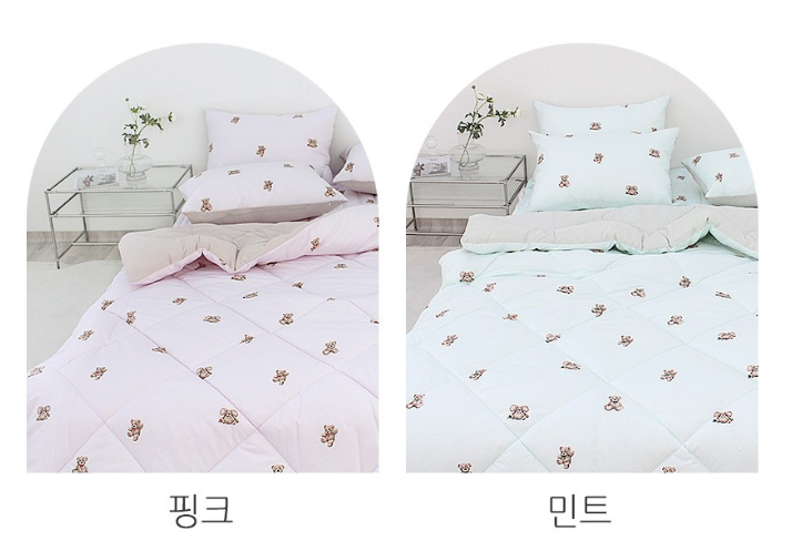 태리룸 이미지