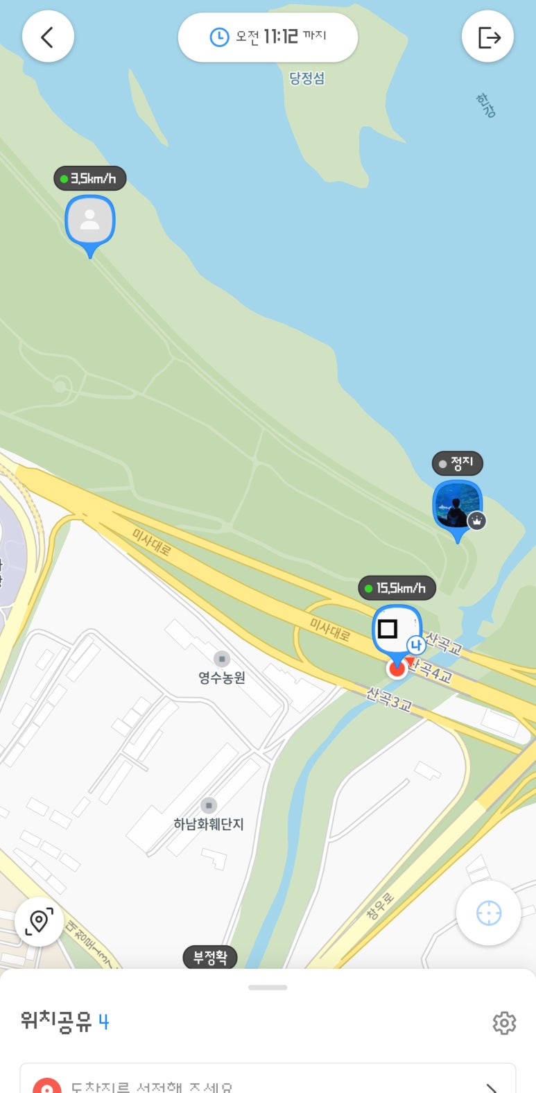 푸드덕 이미지