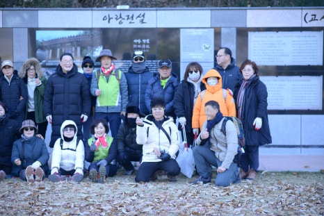 에버그린종합환경 이미지