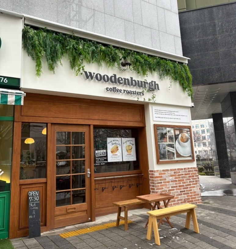 우든버러 이미지