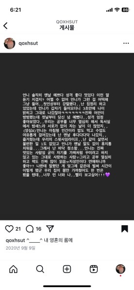 라스고 이미지