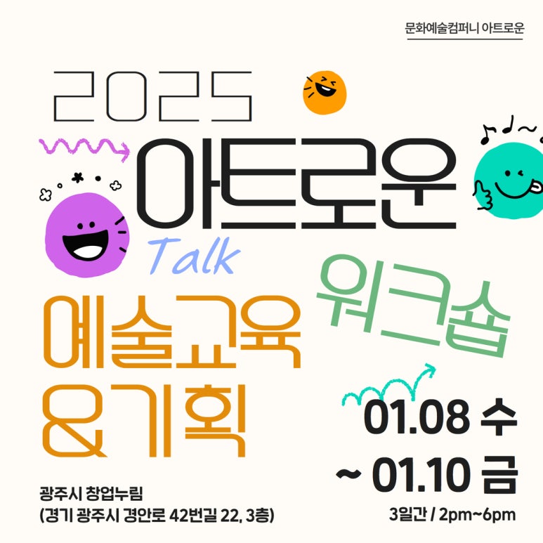 로우컴퍼니 이미지