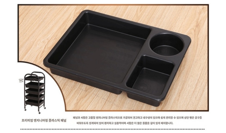 피부관리미용실 이미지