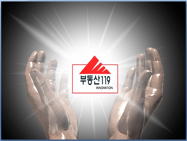 배스킨라빈스안산일동 이미지