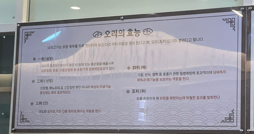 명당 부산명지점 이미지