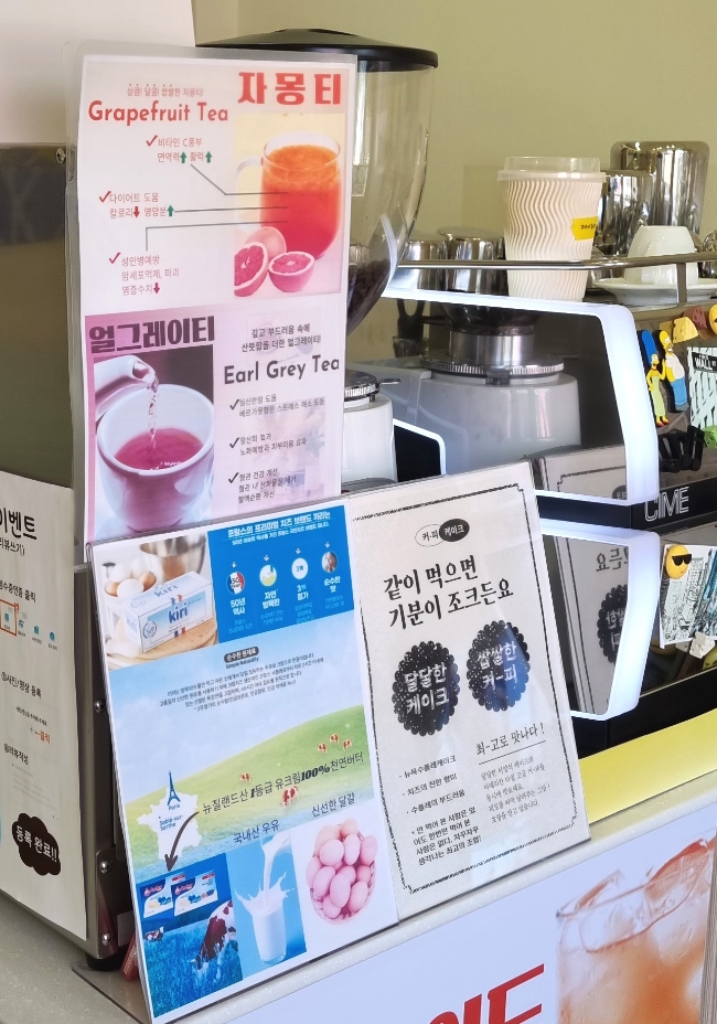제이제이치즈케이크하우스 이미지