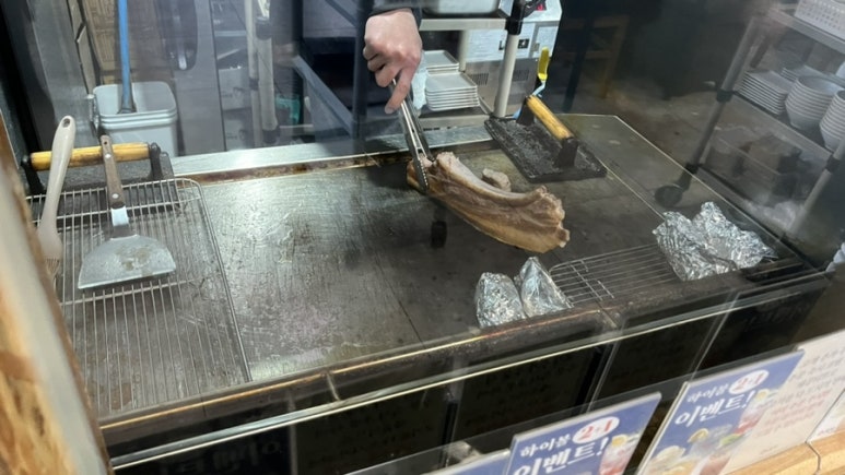 소곰집오산 이미지