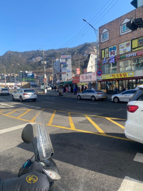 당고개역국시집 이미지