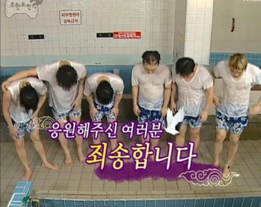 와리 이미지