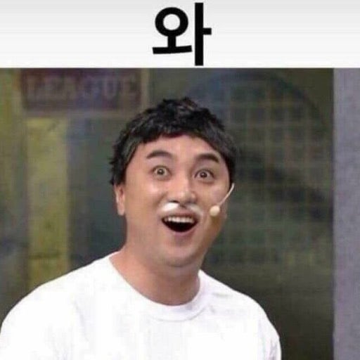 빌더짐 이미지