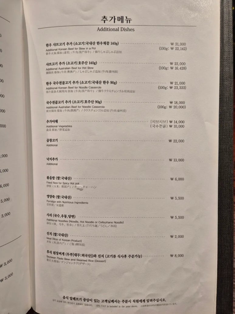 국수랑죽이랑 이미지