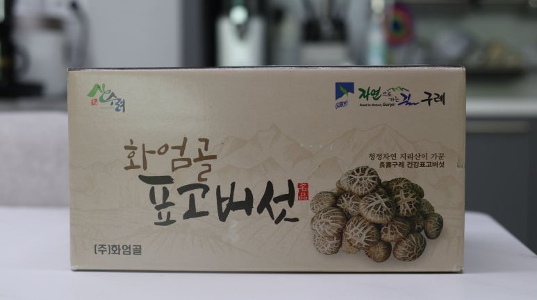 표담 이미지