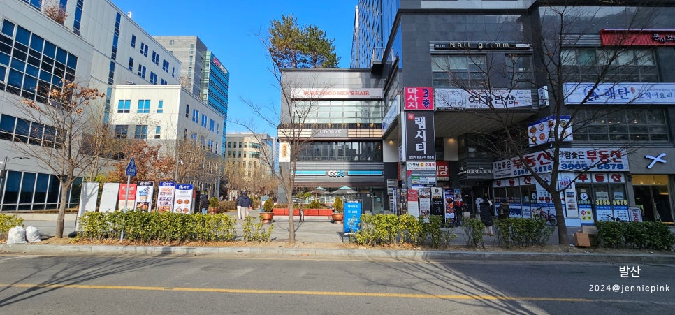 지에스25마곡힐스테이트점 이미지