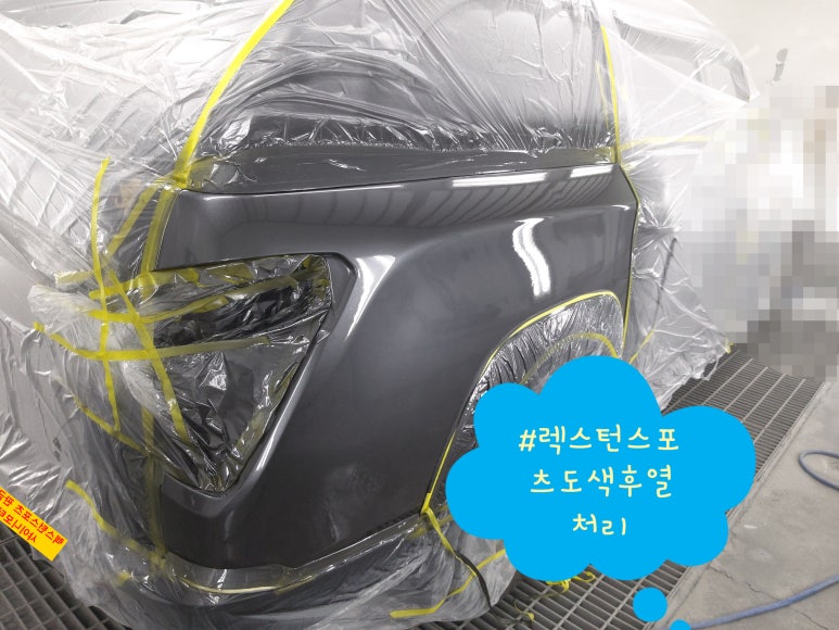 매탄스포츠 이미지