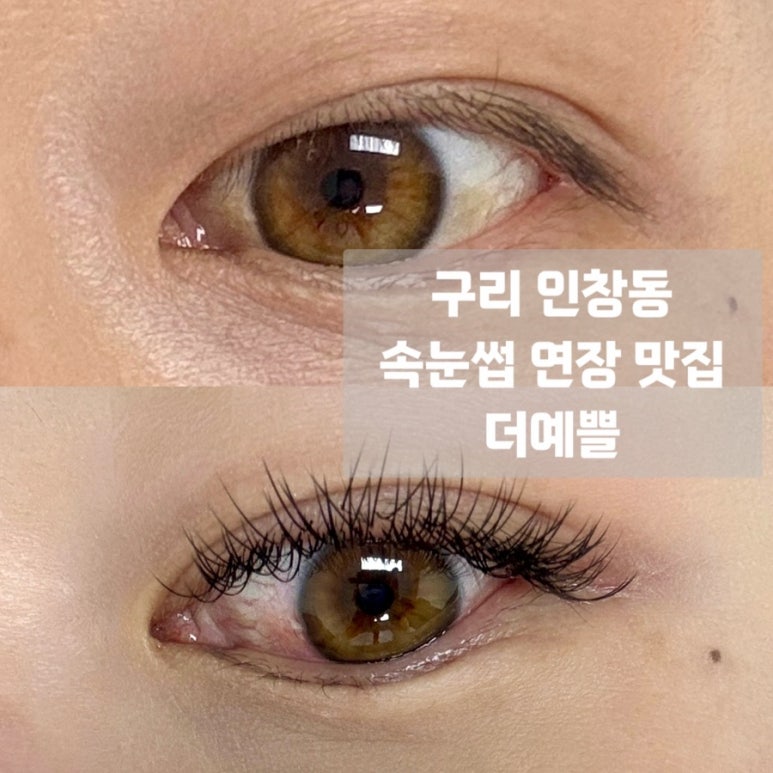 훼밀리샵 이미지