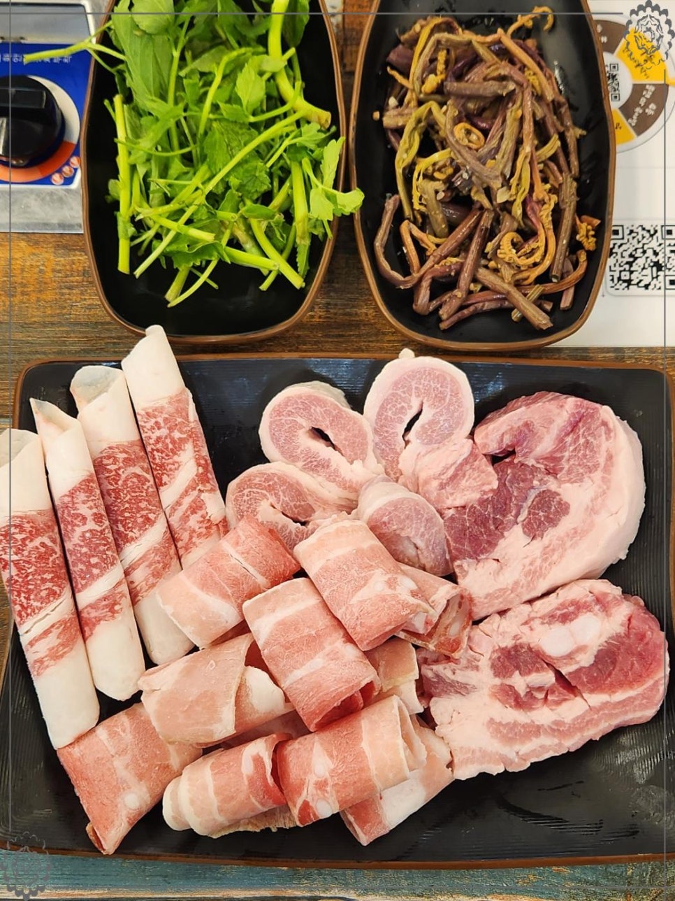 고기부자집 이미지