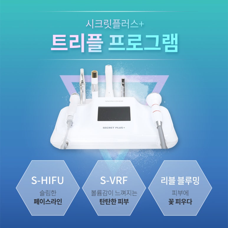 미온담 이미지
