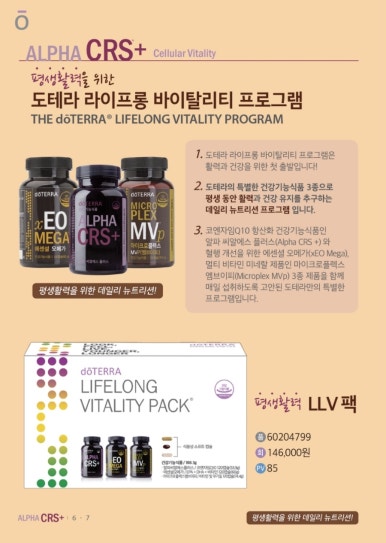 신진종합관리 이미지