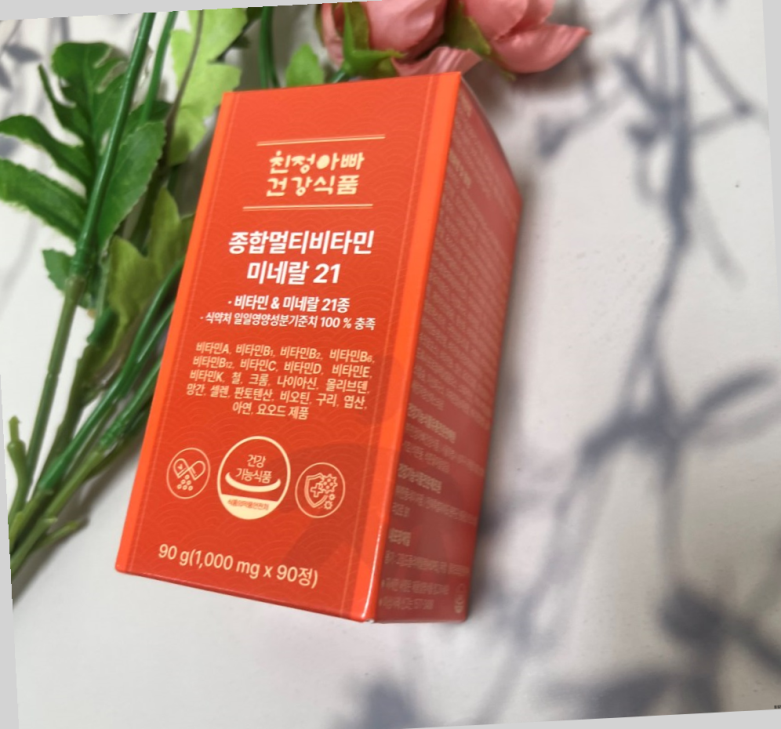 친정아빠건강식품 이미지