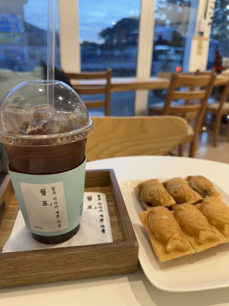 월포카페11월 이미지