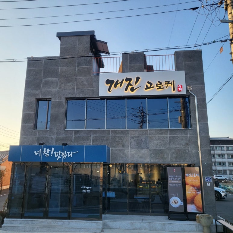 울엄마간식 이미지