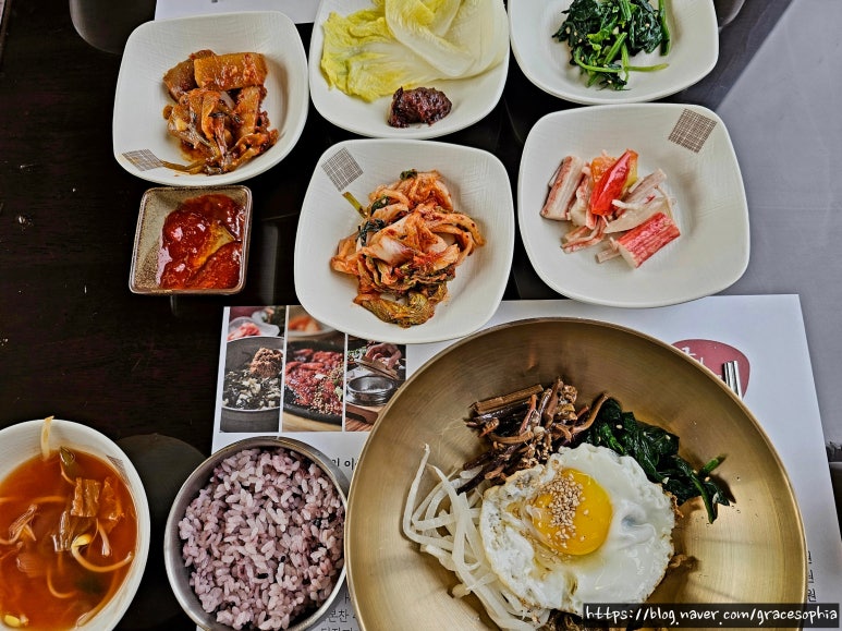 문발식당 이미지