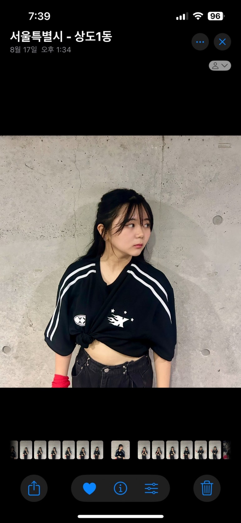 오오일일 이미지